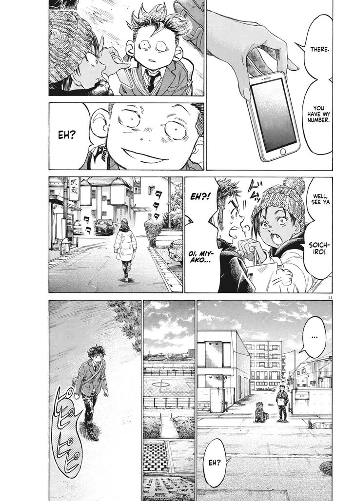 Ao Ashi, Chapter 315 image 11